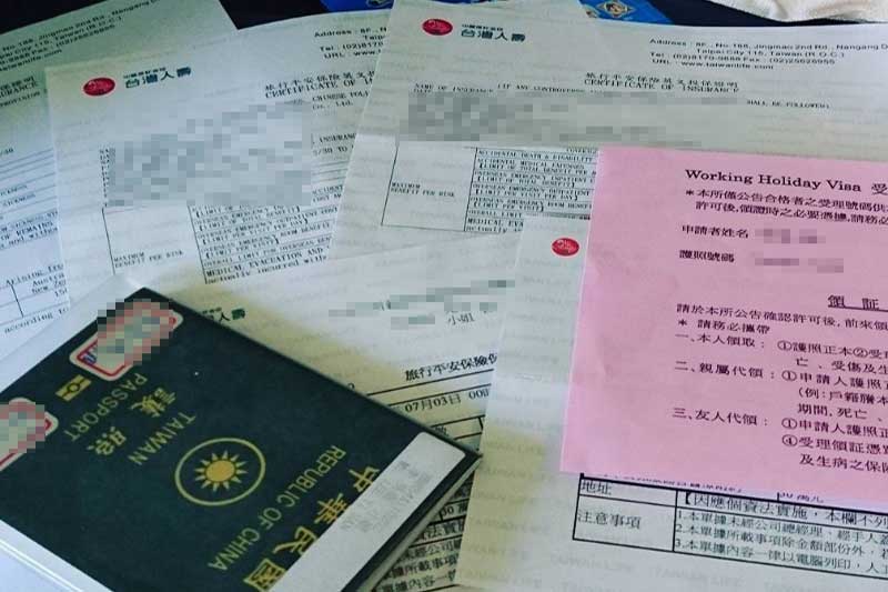 日本打工度假簽證領取