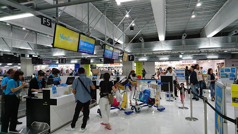 成田機場香草航空櫃台