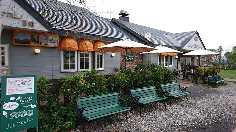 洞爺湖兩天一夜 Lake Hill Farm牧場