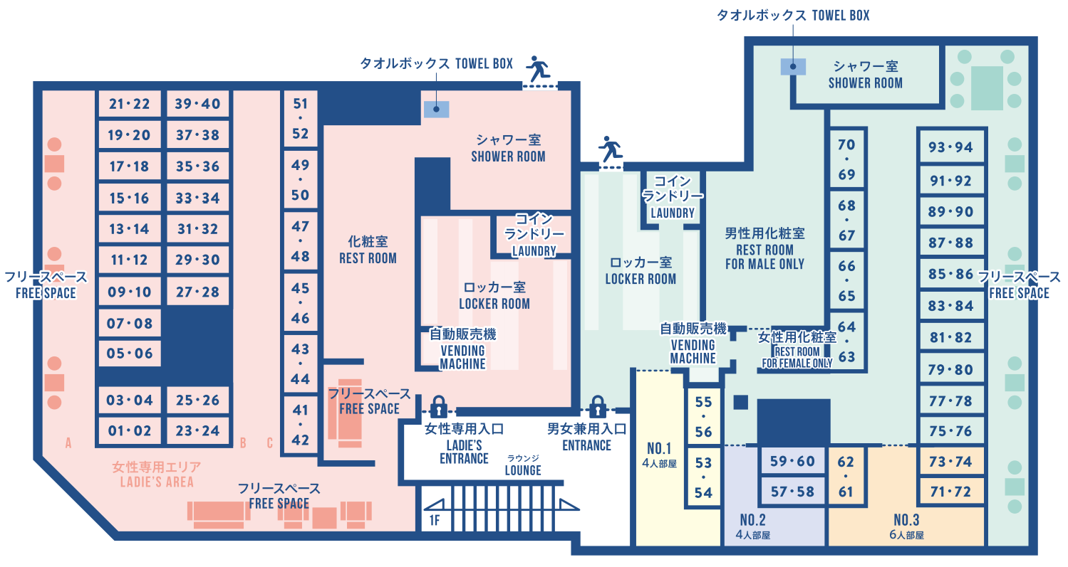 AO廚房旅舍 平面圖