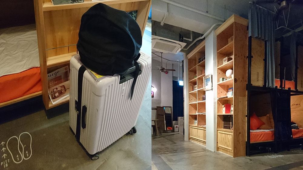 AO廚房旅舍 床位
