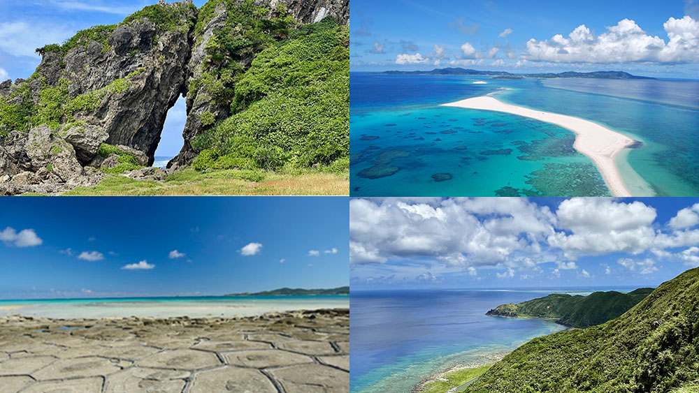久米島介紹示意圖