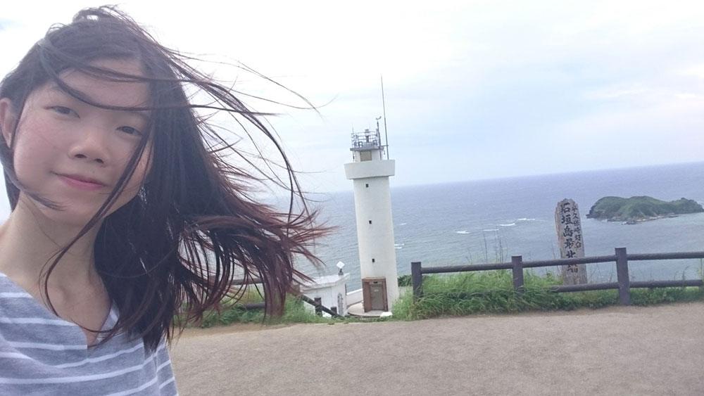 石垣島最北端平久保崎燈台 海天一線景色