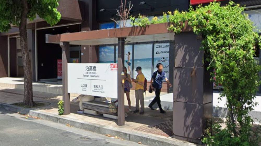 沖繩泊高橋巴士站圖