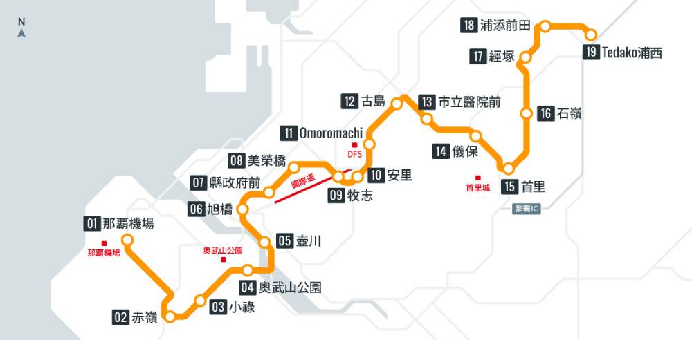 沖繩單軌列車yui-rail路線圖