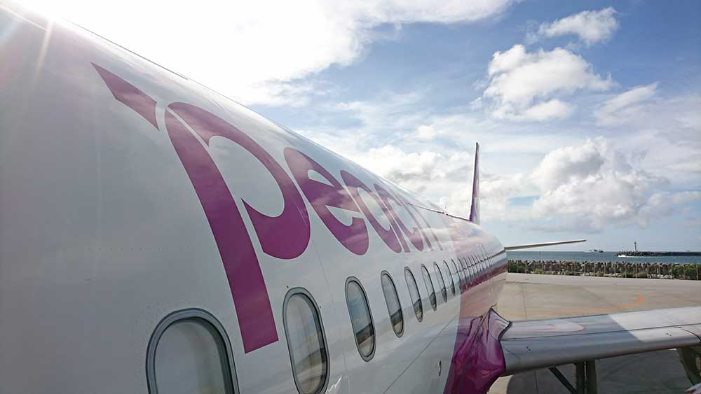 日本打工度假一年結束，在那霸機場搭乘樂桃航空回台灣。